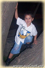 Шохзодик Ниязов; 4 года; Таджикистан, Душанбе