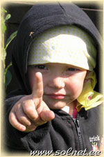 Ваня Леонтьев; 1,5 года; Екатеринбург