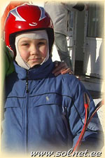 Сергей Кондаков; 10 лет; Россия, Трехгорный