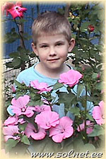 Владимир; 6 лет; Украина, Киев