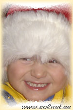 Никита Марков; 2,5 лет; Эстония, Маарду