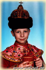 Георгий Лямин; 6,5лет; Мирный,Архангельской обл.
