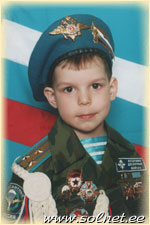 Никита Шашунов; 5лет; Волгоград