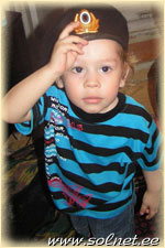 Никита Колташев; 2,6; Курган
