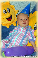 Никита Гукин; 1 месяц; Санкт-Петербург