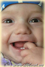 Герман Денисенко; 6 месяцев; Москва