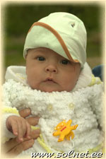 Никитёнок ; 5 месяцев; Москва