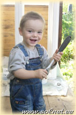 Андрейка; 1 год и 2 мес.; Россия, Санкт-Петербург