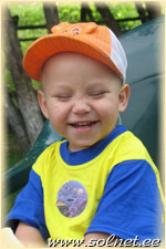 Георгий Супрыгин; 1год 5 месяцев; Россия Красноярск