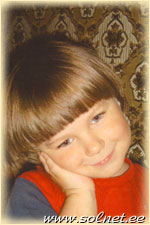 Янек Талья; 4; С.-Петербург