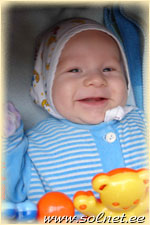 Никита Резцов; 3 месяца; Россия, Самара