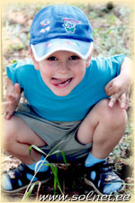 Тимофей Софрыгин; 4,5 года; Россия, Димитровград