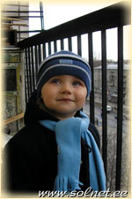 Арсений Гусев; 1,5 года; Санкт-Петербург