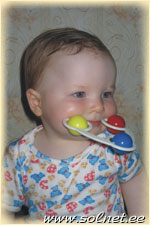 Гришаня; 10 месяцев; Москва