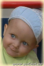 Артемушка; 1 год; Россия Арзамас