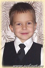 Антон Назаров; 4 года; Москва