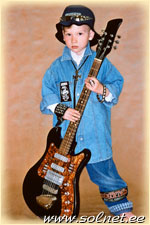 Сережа Коновалов; 4 года; Россия, Москва