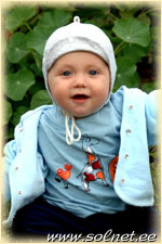 АРТЕМИЙ; 8 месяцев; Эстония, Таллинн