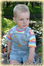 Илья Тавадзе; 1,9; Санкт-Петербург