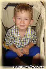 Марат Бахтиев; 2 года; Россия, Самара