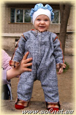 Максим Панов; 7 месяцев; Россия, г. Уссурийск