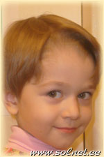 Сергей Соловьёв; 3 года; Россия, г. Иваново