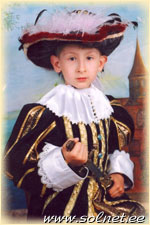 Даниил Ларичкин; 8 лет; Россия, Димитровград