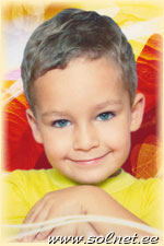 Никита Сорокин; 4; Санкт-Петербург