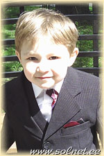 Даниил Артамонов; 2.10; Санкт-Петербург