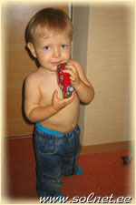 Кирилл Рыбин; 1 год и 3 месяца; Россия г. Руза