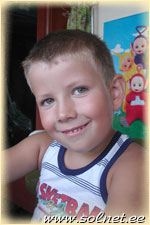 Сашуля ; 5 лет; Люберцы