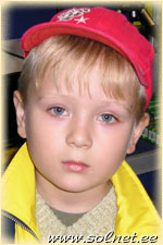 Станислав ; 5 лет; Россия, Калининград