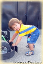 Кенен-Айван-Дин