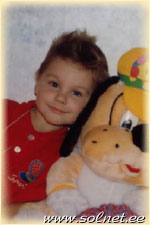 Сереженька