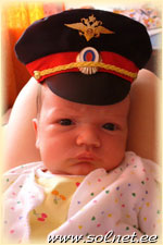 Данюша