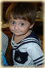 Георгий