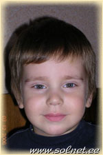 Григорий
