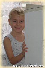 Василий