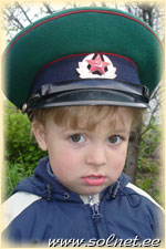 Андрей