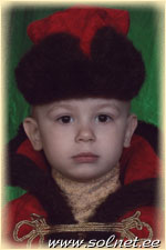 Максимка