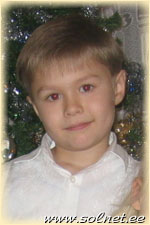Александр