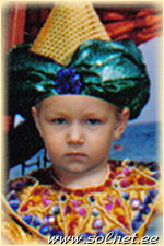 Никита