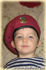 Иван
