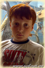 Резо