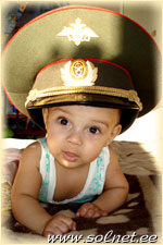 Славик