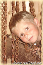 Валерий
