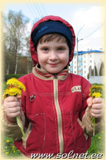 Георгий