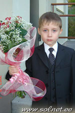 Дмитрий