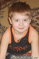 Сергей