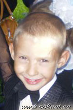 Алексей